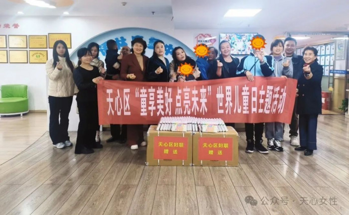 微信图片_20241119090825.jpg