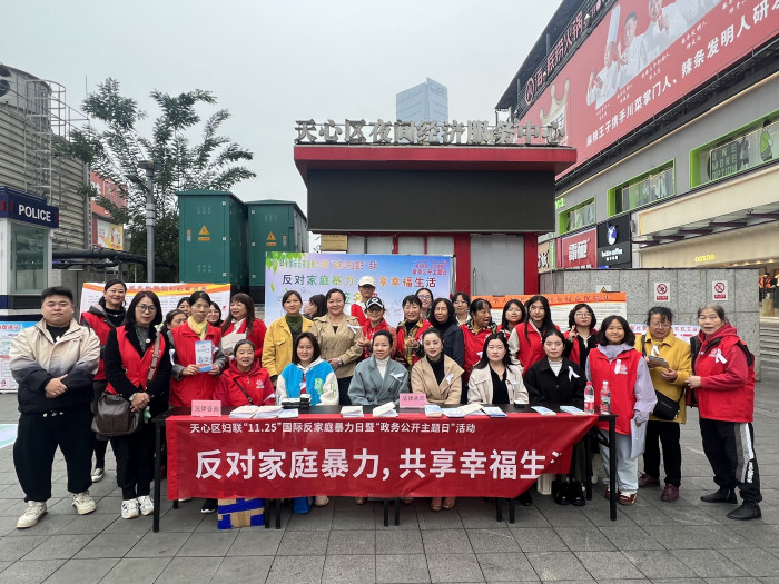 微信图片_20241125110756.jpg