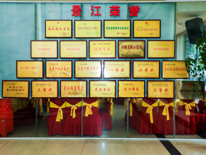 微信图片_20241024141917.jpg
