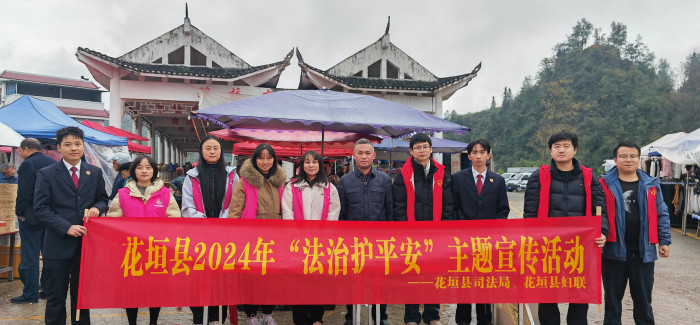 微信图片_20241129085727.jpg