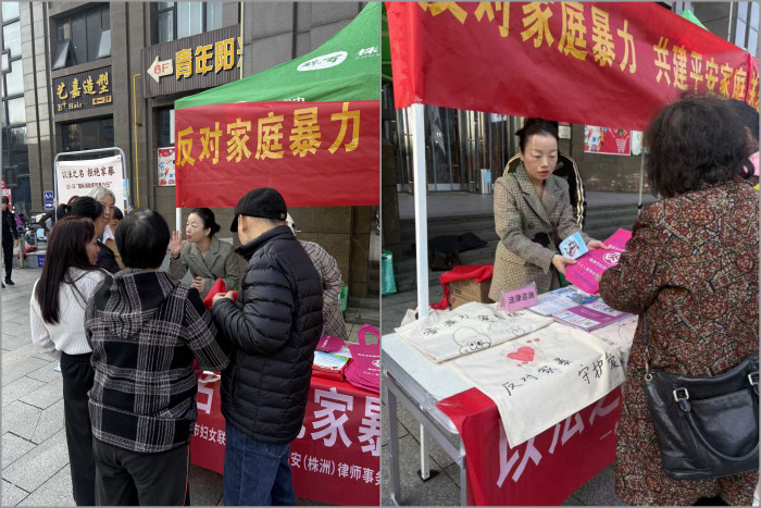 微信图片_20241204093901.jpg