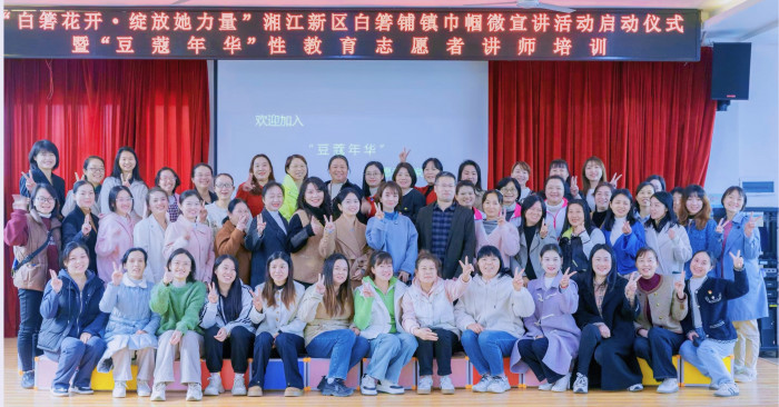 微信图片_20241204113413.jpg