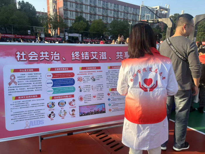 微信图片_20241204113610.jpg