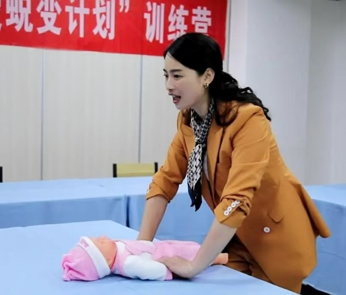 郭素珊照片1.jpg