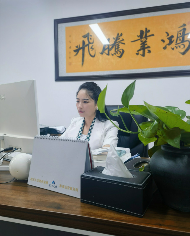 郭素珊照片4.jpg
