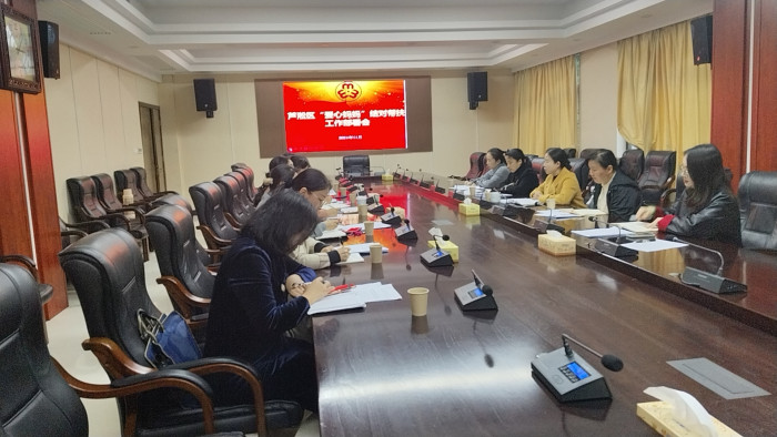 微信图片_20241210104824.jpg