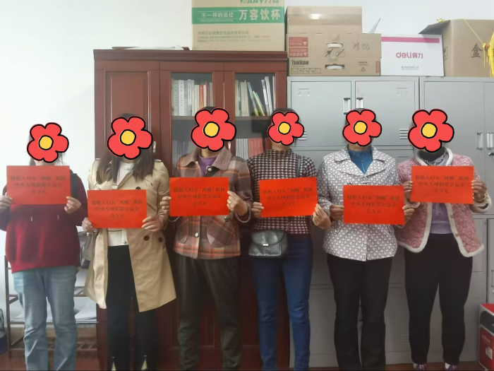 图片6.png