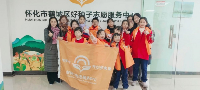 微信图片_20241224092905.jpg
