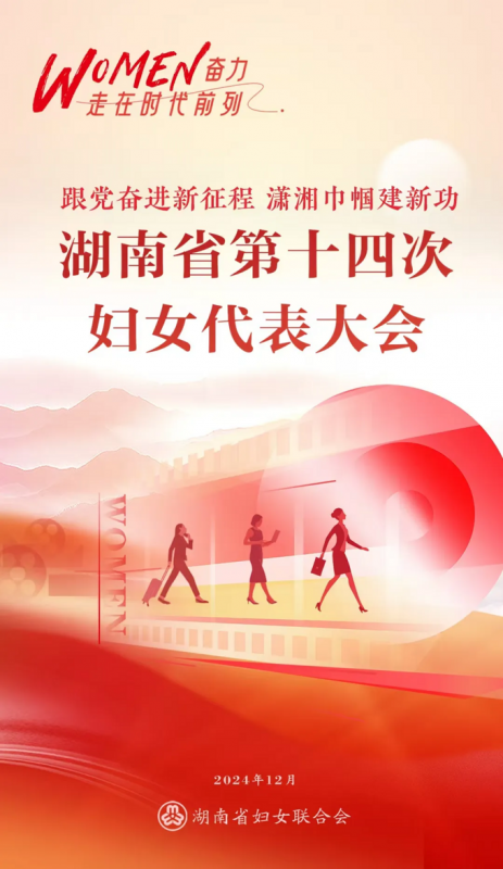 db74522f86b86925d087f77dc4ed4e53@100Q_680w.png