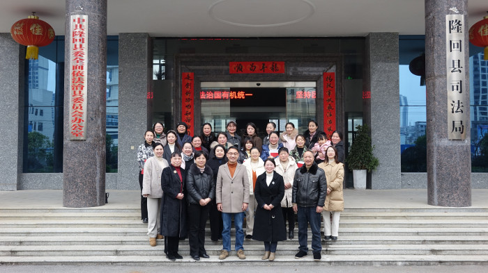 微信图片_20241230163129.jpg