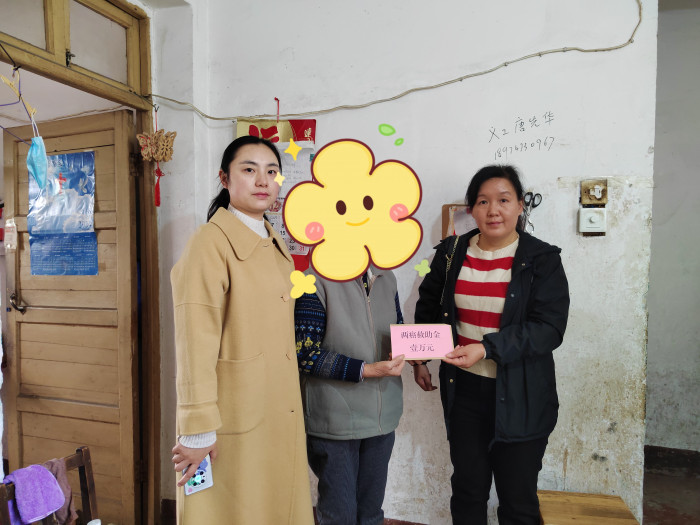 微信图片_20250102101853.jpg