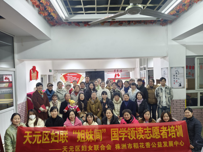 微信图片_20250103145300.jpg