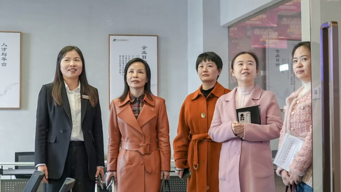 微信图片_20250106101140.jpg