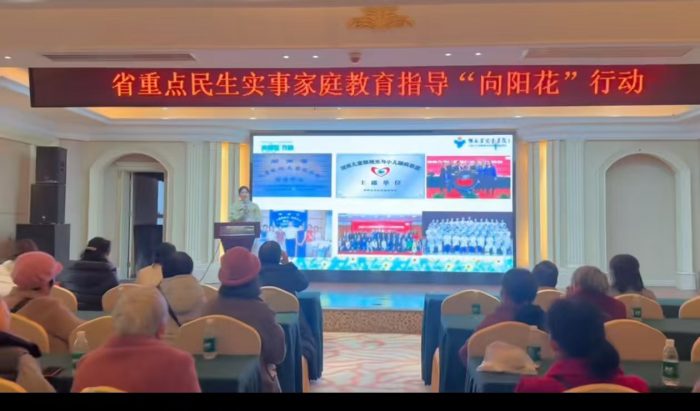 微信图片_20250106162906.png