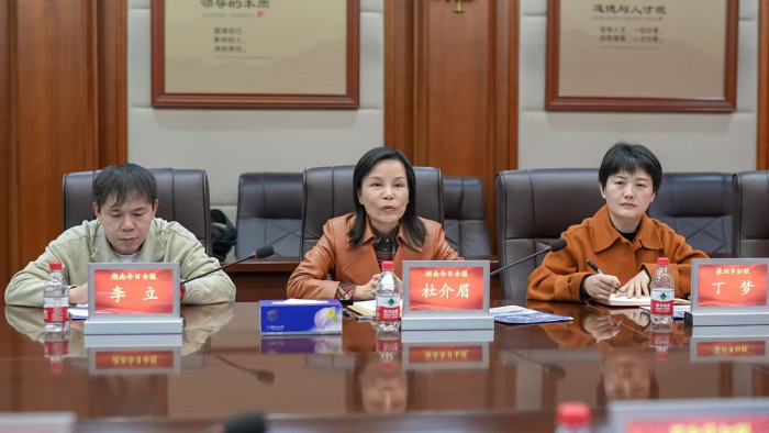 微信图片_20250106101125.jpg