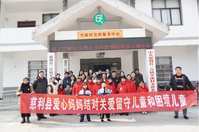 微信图片_20250106162307.png