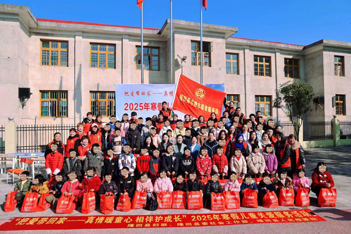 微信图片_20250116154350.jpg