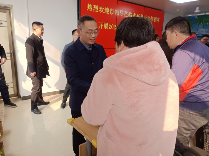 微信图片_20250116093543.jpg