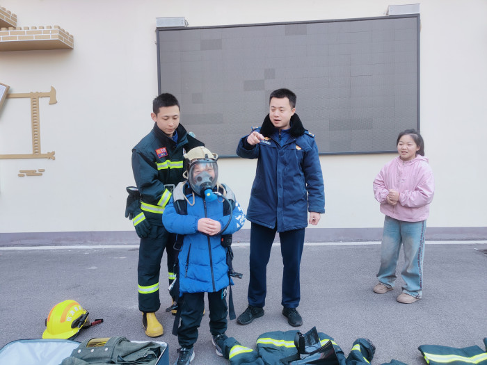 微信图片_20250117161654.jpg
