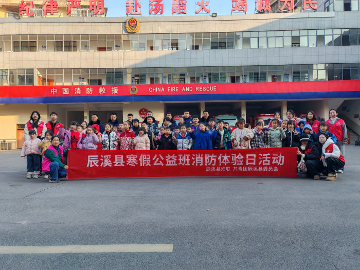 微信图片_20250117155807.jpg