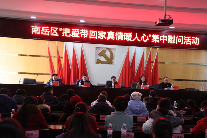 微信图片_20250110112241.jpg