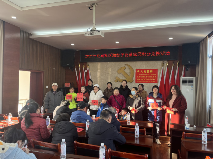 微信图片_20250120101629.jpg