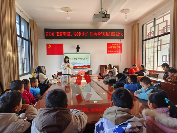 微信图片_20250120165024.jpg