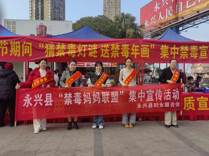 微信图片_2025-01-22_153738_044.png