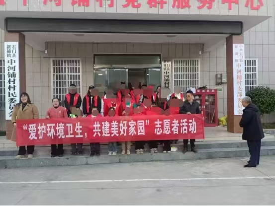 微信图片_20250122165519.jpg