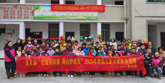 微信图片_20250122163526.jpg