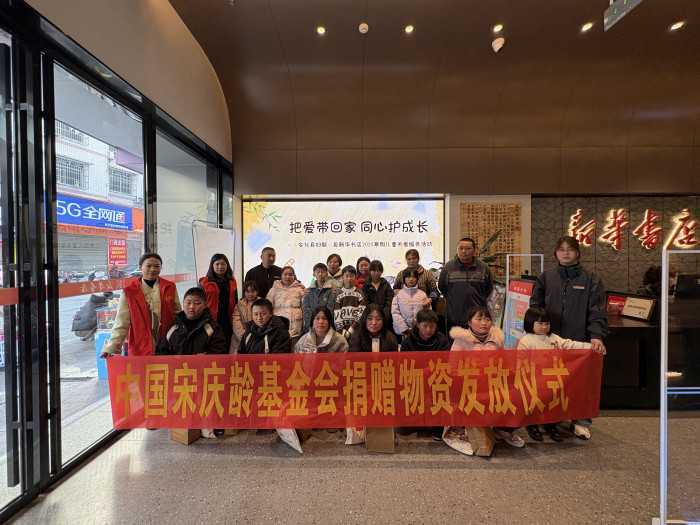 微信图片_20250120133438.jpg