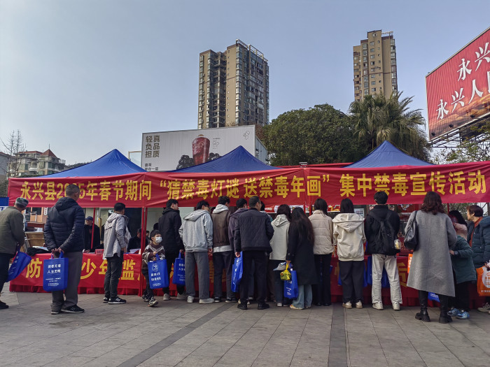 微信图片_2025-01-22_153815_266.png