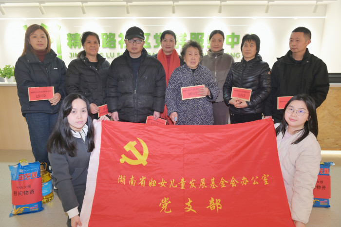 微信图片_20250123153943.jpg