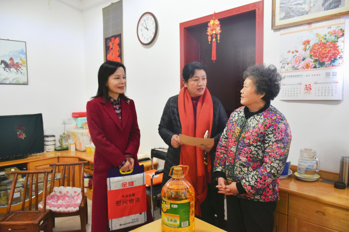 微信图片_20250123153948.jpg