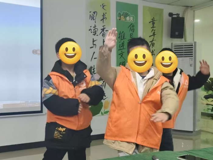 2.微信图片_20250126104400.jpg