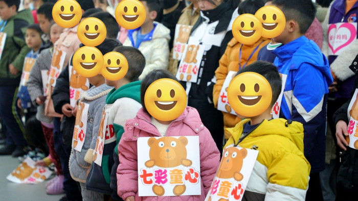 9.微信图片_20250126104651.jpg