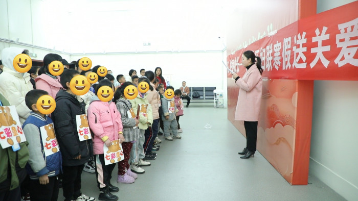 7.微信图片_20250126104631.jpg