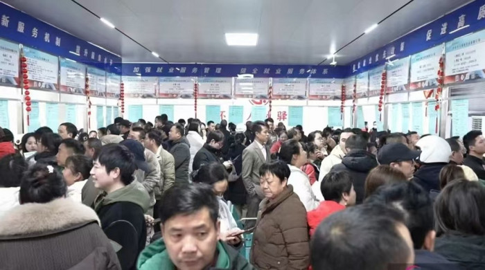 微信图片_20250207151214.jpg