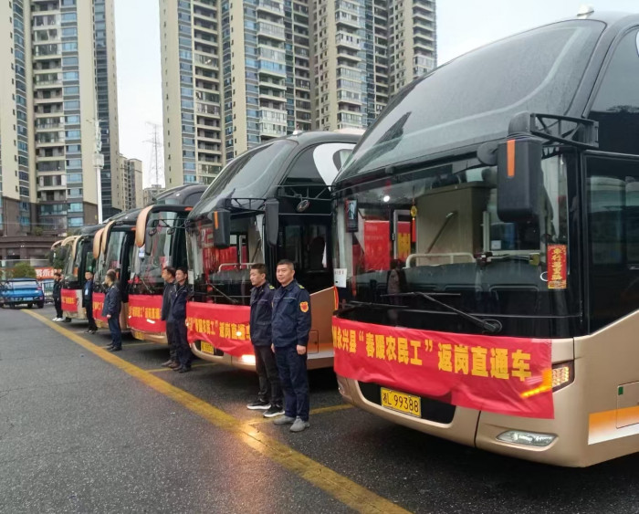 微信图片_20250207095958.jpg