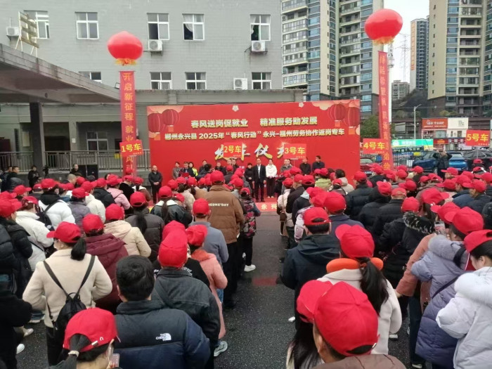 微信图片_20250207095949.jpg