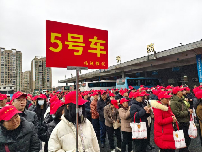 微信图片_20250207100001.jpg