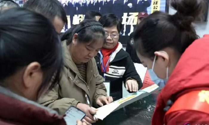 微信图片_20250207151227.jpg