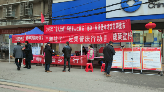 微信图片_20250211153713.jpg