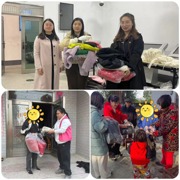 微信图片_20250211094823.jpg
