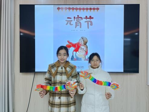 配图01_20250211101202(1).jpg
