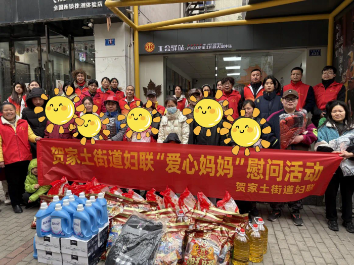 微信图片_20250211094758.png