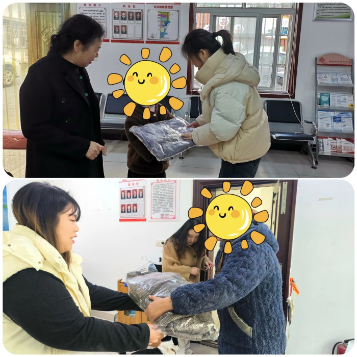 微信图片_20250211094814.jpg