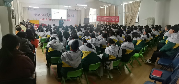 微信图片_20250217091116.jpg