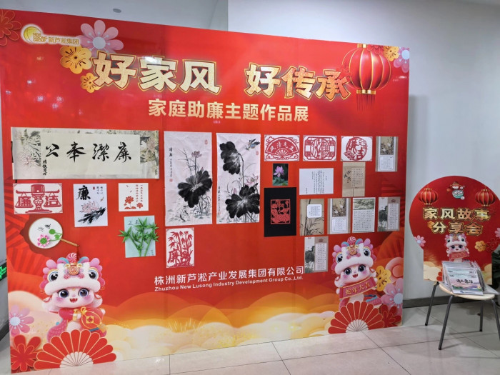 微信图片_20250220094856.jpg
