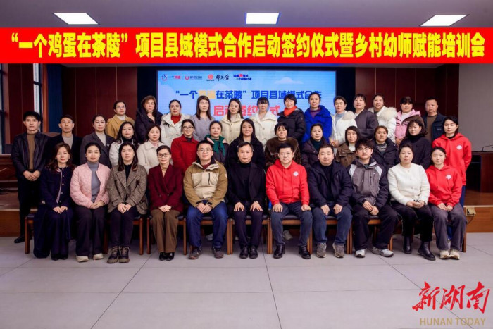 微信图片_20250221112336.jpg